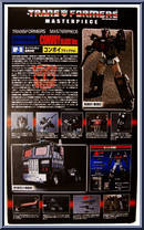 Convoy (Black Version) from Transformers - Masterpiece - Basic Series manufactured by Takara [Back]
