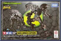 Dark Amber Leo Prime from Transformers - Masterpiece - Beast Wars manufactured by Takara [Front]