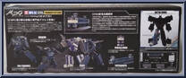 Trainbot Getsuei from Transformers - Masterpiece - Headmasters manufactured by Takara [Back]