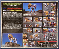 Lio Convoy from Transformers - Masterpiece - Beast Wars manufactured by Takara [Back]
