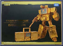 Soundwave from Transformers - Masterpiece - Golden Lagoon manufactured by Takara [Front]