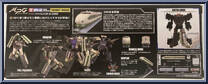 Trainbot Yukikaze from Transformers - Masterpiece - Headmasters manufactured by Takara [Back]