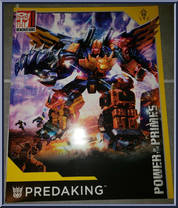 Predaking Action Figure