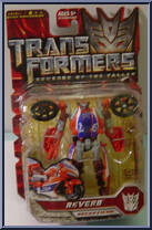 Reverb from Transformers - Revenge of the Fallen - Scout Class manufactured by Hasbro [Front]