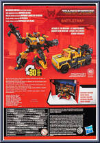 Battletrap (Voyager Class) from Transformers - Studio Series - Rise of the Beasts manufactured by Hasbro [Back]