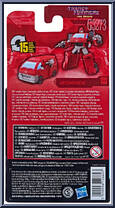 Ironhide (Core Class) from Transformers - Studio Series - Movie manufactured by Hasbro [Back]