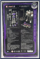 Megatron (Generation 1) from Transformers - AMK Pro Series manufactured by Yolopark [Back]