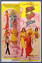 Cheryl Ladd from TV's Star Women - Basic Series manufactured by Mattel [Back]