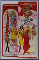 Kitty O'Neil from TV's Star Women - Basic Series manufactured by Mattel [Back]