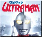 Ultraman (DreamWorks)