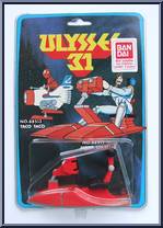 Hero Scooter from Ulysses 31 - Basic Series manufactured by Popy [Front]
