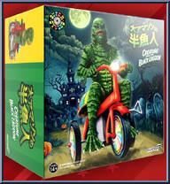 Creature from the Black Lagoon (Green with Red Trike) from Universal Monsters - Super Cycles manufactured by Super7 [Front]