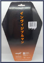 Invisible Man (Japanese Style) from Universal Monsters - ReAction Figures manufactured by Super7 [Back]
