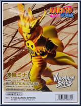 Namikaze Minato - III from Vibration Stars - Naruto Shippuden manufactured by Banpresto [Back]