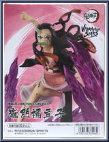 Nezuko Kamado (Plus) from Vibration Stars - Demon Slayer: Kimetsu no Yaiba manufactured by Banpresto [Back]