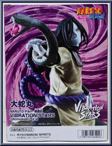 Orochimaru from Vibration Stars - Naruto Shippuden manufactured by Banpresto [Back]