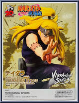 Uchiha Sasuke & Deidara from Vibration Stars - Naruto Shippuden manufactured by Banpresto [Back]