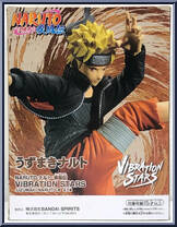 Uzumaki Naruto - IV from Vibration Stars - Naruto Shippuden manufactured by Banpresto [Back]