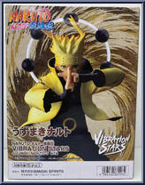 Uzumaki Naruto - V from Vibration Stars - Naruto Shippuden manufactured by Banpresto [Back]