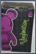Horned King (Black Cauldron) from Vinylmation - Basic Series manufactured by Disney [Back]