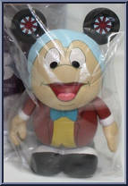 Mr. Toad from Vinylmation - Annual Passholder manufactured by Disney [Front]