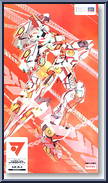 Temjin: Firefly from Virtual On - Snap Model Kit manufactured by Hasegawa [Front]