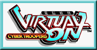 Virtual On (Hasegawa)