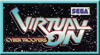 Virtual On (Sega)