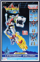Legendary Voltron from Voltron 84 - Classic manufactured by Playmates [Back]