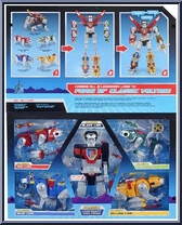 Legendary Voltron from Voltron 84 - Classic manufactured by Playmates [Front]