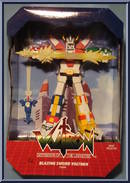 Blazing Sword Voltron from Voltron Classics - Basic Series manufactured by Mattel [Front]