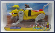 Yellow Lion & Hunk from Voltron Classics - Basic Series manufactured by Mattel [Front]