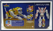Yellow Lion & Hunk from Voltron Classics - Basic Series manufactured by Mattel [Front]