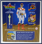 Yellow Lion & Hunk from Voltron Classics - Basic Series manufactured by Mattel [Front]