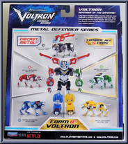 Black Lion from Voltron Legendary Defender - Metal Defender manufactured by Playmates [Back]