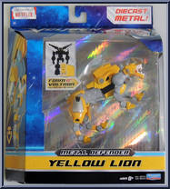 Yellow Lion from Voltron Legendary Defender - Metal Defender manufactured by Playmates [Front]