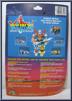 Motorized Lion Force (Green & Yellow Lions) from Voltron - Basic Series manufactured by LJN [Back]