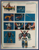 5 Lions from Voltron - Box Sets manufactured by Panosh Place [Back]