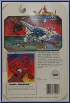 Doom Commander from Voltron - Basic Series manufactured by Panosh Place [Back]