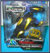 Yellow Lion from Voltron - Third Dimension - Stealth Lions manufactured by Trendmasters [Front]
