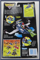 Desert Striker from Vor-Tech - Basic Series manufactured by Kenner [Back]