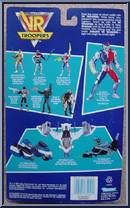 Skug from VR Troopers - Basic Series manufactured by Kenner [Back]