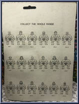 Blue Shorts from Wrestling Champions - Blue Cards manufactured by Unknown [Back]