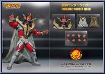 Jyushin Thunder Liger (Red / White) Action Figure