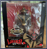 Jyushin Thunder Liger (Black / Gold) Action Figure