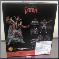 Jyushin Thunder Liger (Red / White) from Wrestling - Basic Series manufactured by Storm Collectibles [Back]
