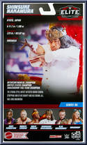 Shinsuke Nakamura from WWE Elite Collection - Series  96 manufactured by Mattel [Back]