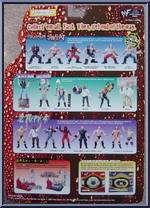 Shawn Michaels from WWF Maximum Sweat - Series 1 manufactured by Jakks Pacific [Back]