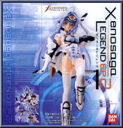 KOS-MOS from Xenosaga Legend - EP 2 manufactured by Bandai [Front]
