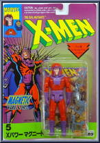 Magneto (Magnetic Hands & Chest) from X-Men - Series 1 manufactured by Toy Biz [Front]